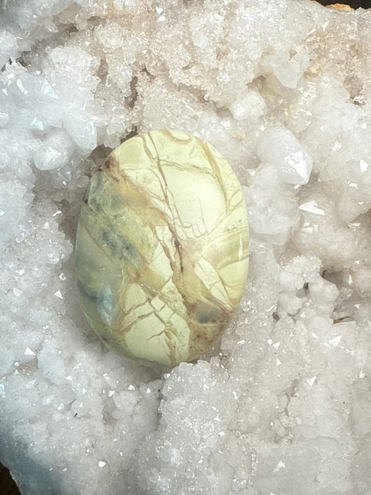 Serpentine Comfort Stone